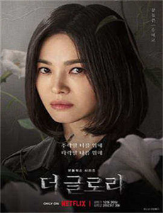 《年轻的女老师》