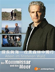 性爱自修室 第四季