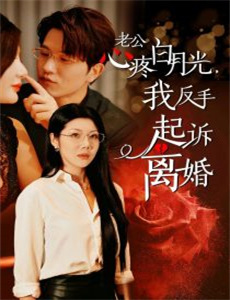 刀剑神域 第一季