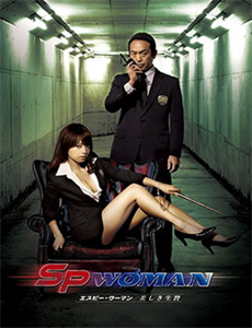 我家的两岸故事