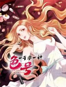 离异的表姐穿着丧服