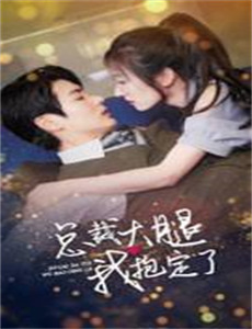 今晚开放麦 第二季