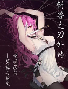 诱人的地方特色美食