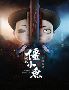 姐夫都要共享的淫乱姐妹