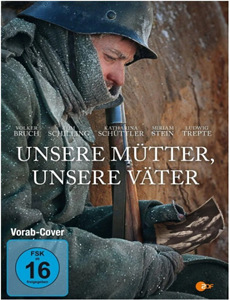 向往爱的你假面夫妇的两人