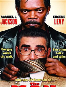 映客先生星光夜