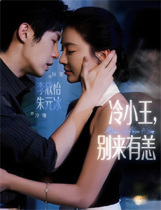 泡泡鱼的美丽生活