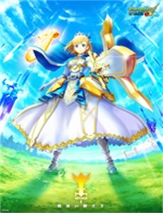 首富妈妈我才是你的亲女儿