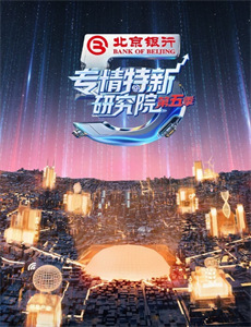 塞浦路斯的暑假