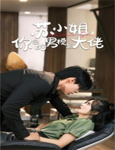 HelloKitty苹果森林 第一季