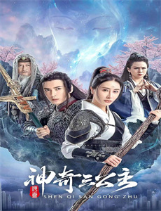 在阿马尔菲的阳光下