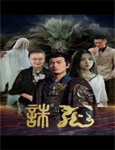 巴黎奥运潮什么