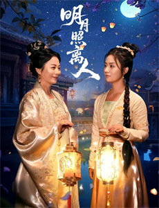 鸟叔——任建国的故事