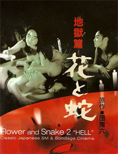 蓝猫快乐活动幼儿园大班