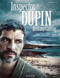 星际漫步 第一季