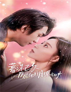 西蒙沙玛的莎士比亚