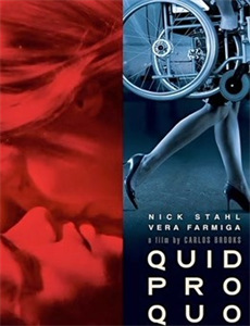 喜羊羊与灰太狼之心世界奇遇