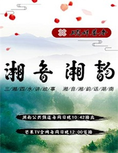 黑天鹅攻略手册