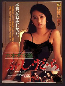 阿英的成长日记