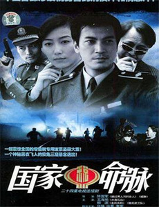 芭比娃娃之非凡公主