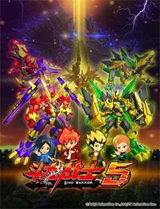 古墓猎人 第一季