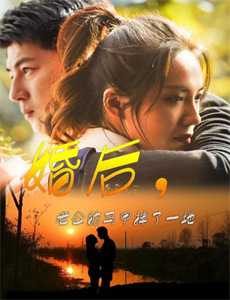 梵天战记第一部化身