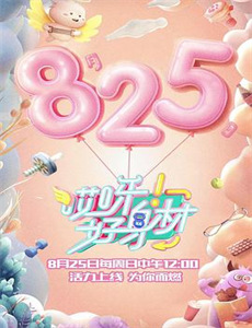 一千一百六十万