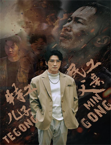 特朗普爱上在白宫当保洁的我