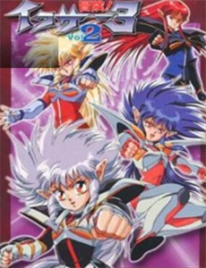 再造淑女 第一季