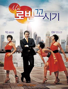 祁爷的闪婚娇妻不一般