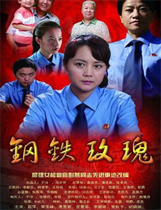 粗略抓住的物体