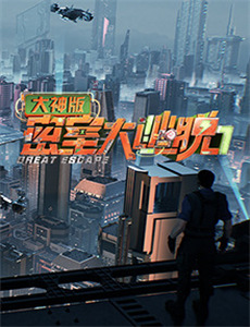 施蒂利亚州的诅咒